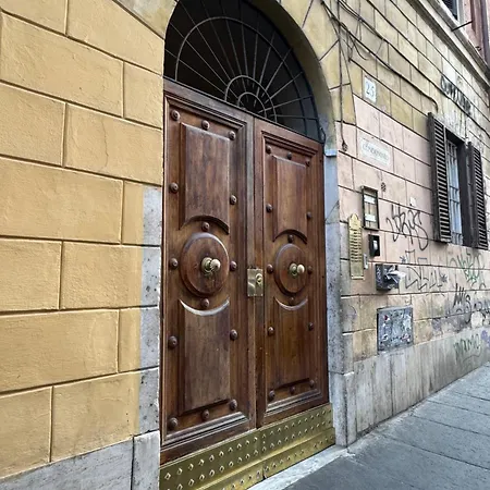 Apartment Al 25 Trastevere, *