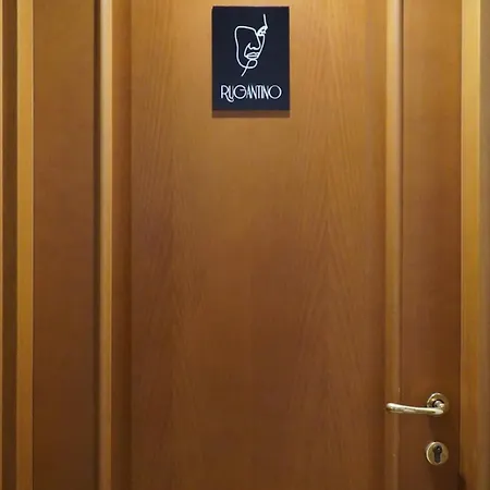 Apartment Al 25 Trastevere, *