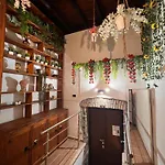 Al 25 Trastevere, * ローマ